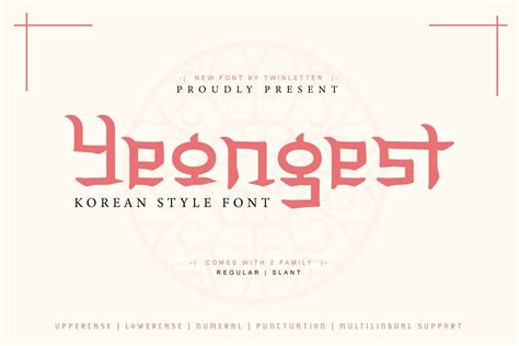 Yeongest Korean Style Font Design Cuts