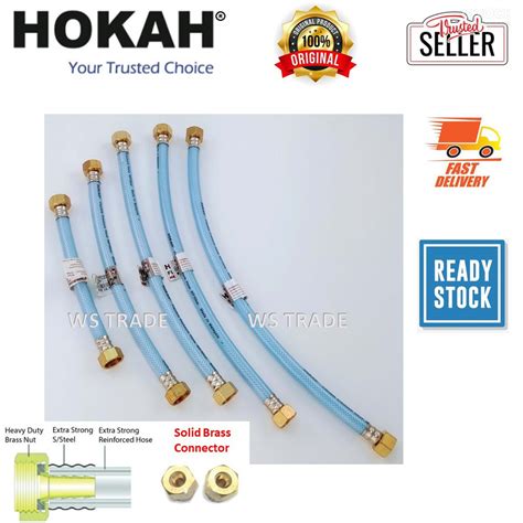 Hokah High Pressure PVC Reinforced Flexible Inlet Hose 8 48 Heavy