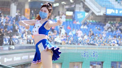 【黑鼠】20220718 富邦悍將 Fubon Guardians Fubon Angels 游游 葉竹軒 陳真 辛元旭 應援曲 勝者為王