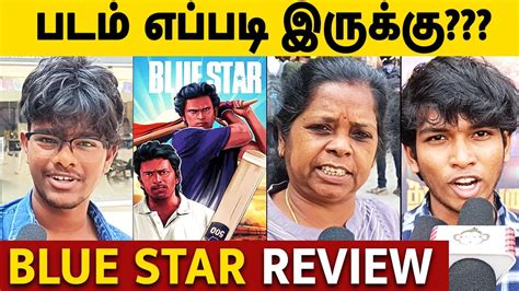 Blue Star Public Review Blue Star Movie Review Blue Star Review