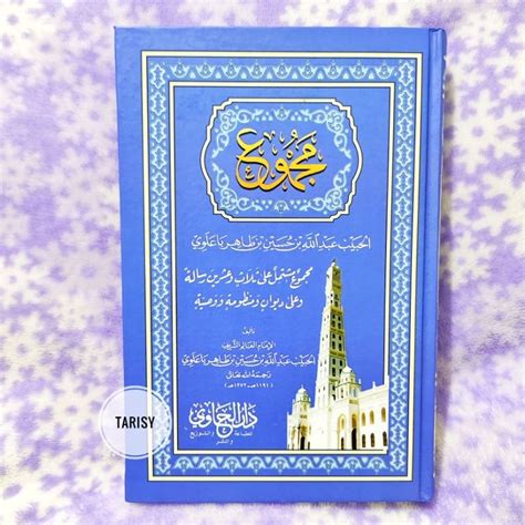 Jual Buku Kitab Majmu Majmu Majmuk Kalam Habib Abdullah Bin Husin