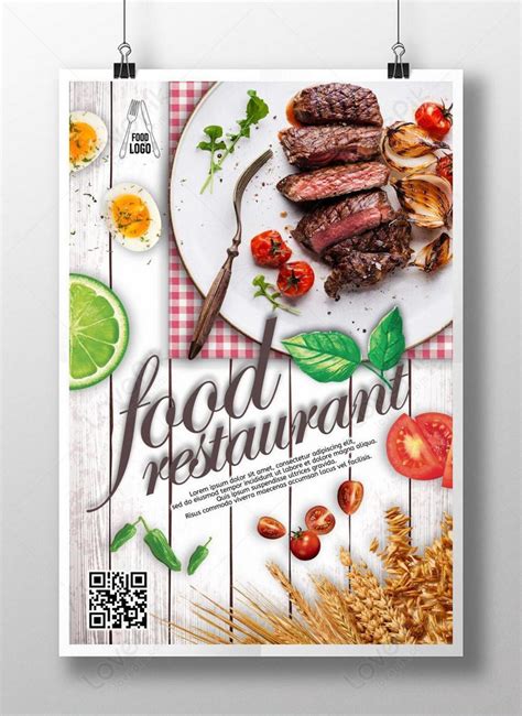 Gourmet Restaurant Creative Poster Template Imagepicture Free Download