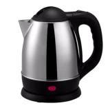 KK 1 8L Scarlett Wireless Electric Kettle Silver Shopee Philippines