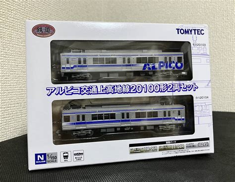 Yahooオークション トミーテック 鉄道コレクション アルピコ交通201