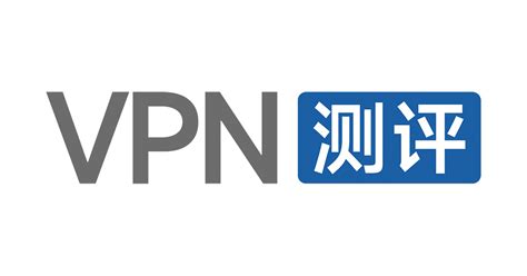 2025好用的免费vpn下载中国国内好用的免费vpn推荐