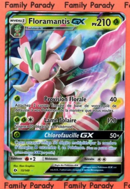 FLORAMANTIS GX 210PV 15 149 Soleil Et Lune Carte Pokemon Ultra Rare