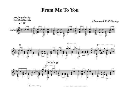 From Me To You Arr Evgeny Shushkovsky By The Beatles Sheet Music For Solo Guitar At Sheet