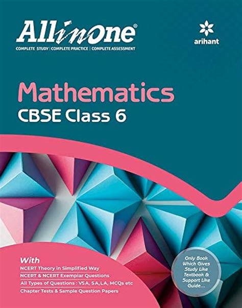 Arihant Cbse Class 10 All In One Science Maths Sst English 41 Off