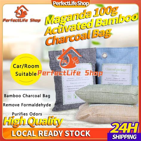 Pl G Activated Bamboo Charcoal Bag Odor Remover Air Purifying Bags