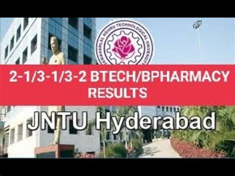 Jntuh Btech Bpharmacy Results Jntuh Youtube