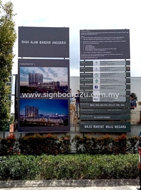 Eco Ardence Construction Project Board At Setia Alam Shah Alam