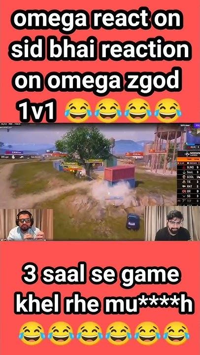 Short Omega React On Sid Bhai 😂😂😂😂😂😂😂sid Soul Omega Bgmigaming