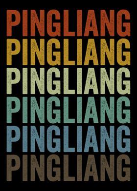pingliang china retro poster  aestheticalex displate
