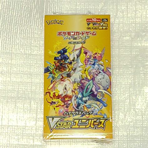 代購代標第一品牌－樂淘letao－ポケモンカードゲーム Vstarユニバース ハイクラスパック 1box シュリンク付き ポケットモンスター