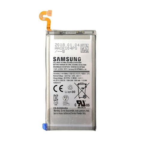 Samsung Galaxy S9 Battery EB BG960ABA