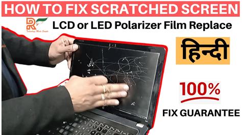 How To Fix Lcd Scratched Screen Lcd Or Led Polarizer Film Replace In Hindi Panel Repair