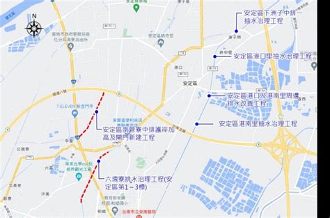 臺南市政府全球資訊網 拓建排水瓶頸及強化聚落抽水 改善安定區淹水問題