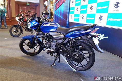 2018 Bajaj Discover 110 And Discover 125 Launched In India AUTOBICS