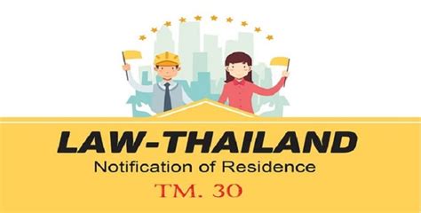 TM30 Thailand Fast Service in Bangkok and Phuket - Siam Attorney