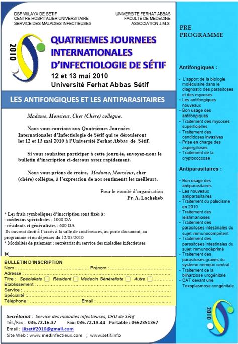 Quatriemes Journees Internationales D Infectiologie De Setif