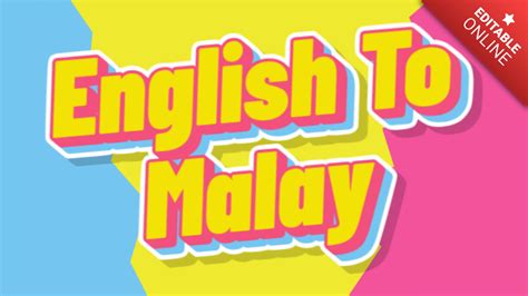 English To Malay Efecto Nostálgico Los 90 Generador de Efectos de Texto