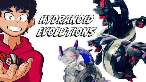 Hydranoid Evolutions Bakugan Collection Showcase 4 Youtube