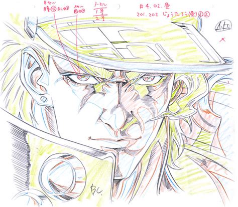 File Ova Ep Jotaro Png Jojo S Bizarre Encyclopedia Jojo Wiki