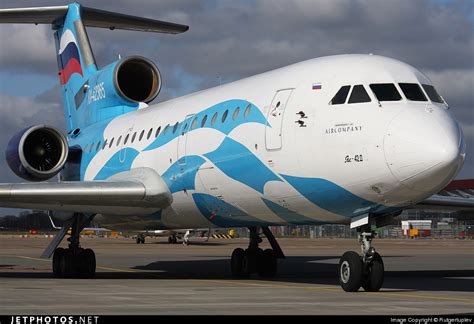 Ra Yakovlev Yak D Aeroflot Plus Rutgertuplev Jetphotos