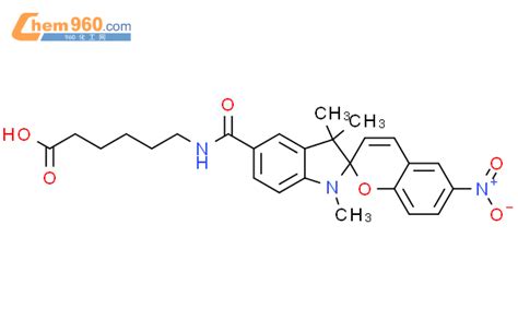 Hexanoic Acid Dihydro Trimethyl