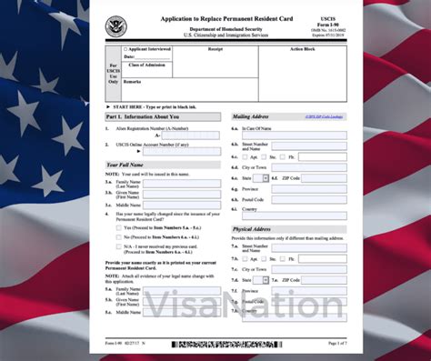 I 90 Form Filing Fee Processing Time Instructions Filing Address