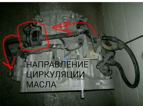 Замена масла в АКПП — Honda Accord (7G), 2,4 л, 2004 года | плановое ТО ...