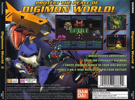 Digimon World Cover Or Packaging Material Mobygames