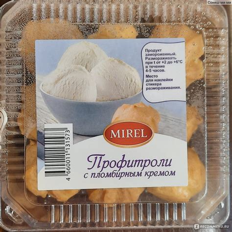 Пирожное Mirel профитроли с пломбирным кремом - «Профитроли как пломбир ...