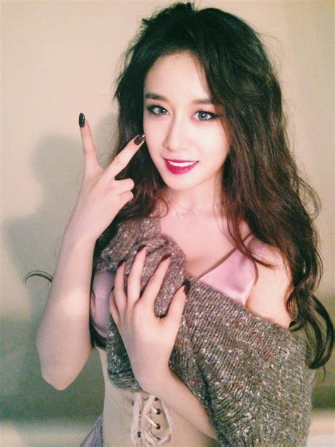 The Hottest Photos Of Park Ji Yeon 12thBlog