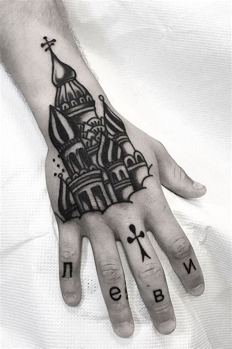 Russian Tattoo By Wulfbaron Hand Tattoos Russian Tattoo Traditional