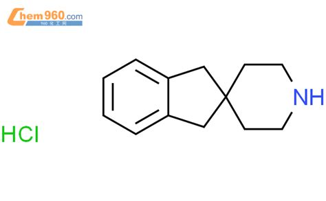 Spiro Indane Piperidine Hydrochloridecas