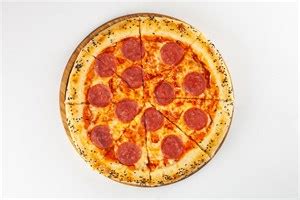 Party Pizza - ПИЦЦА (35 см) сырный бортик в подарок!