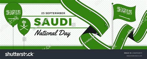 Saudi National Day Horizontal Banner Vector Stock Vector (Royalty Free) 2182552673 | Shutterstock