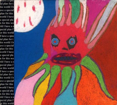 I Have A Special Plan For This World By Current 93 Ep Poetry