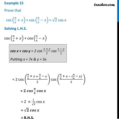 Example 15 Prove Cos Pi 4 X Cos Pi 4 X Root 2 Cos X