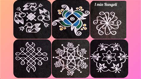 Part 23 7 Days 7 Rangoli Daily Rangoli Daily Muggu Rangoli