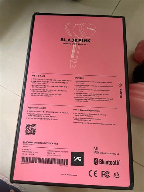 WTS Blackpink Lightstick Ver 2 Official Jisoo Jennie Rose Lisa Hobbies