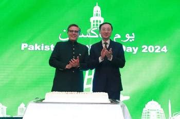 Pakistan Embassy Beijing holds National Day reception