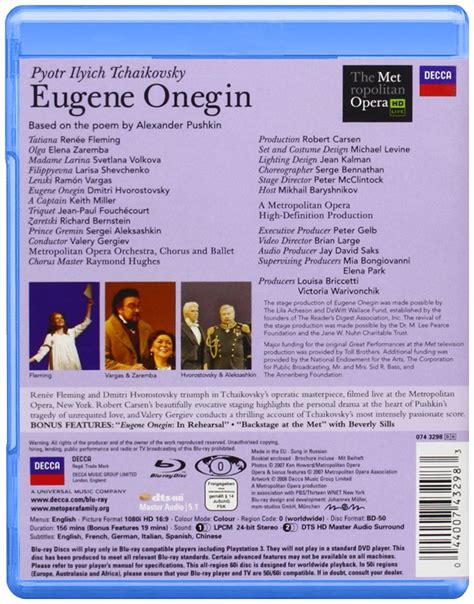 Eugene Onegin — HDVDARTS