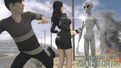 Male Skinsuit E Hentai Galleries