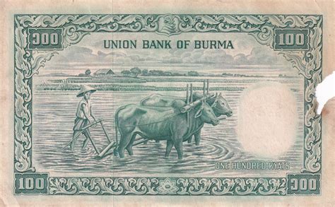 Myanmar 100 Kyats Rare Note Side Torn Note Buyer Will Receive Same Note