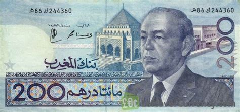 100 Moroccan Dirhams 2002 Issue Exchange Yours For Cash