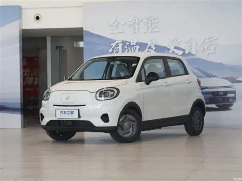 leapmotor  mini small electric car ev  energy  hand vehicle