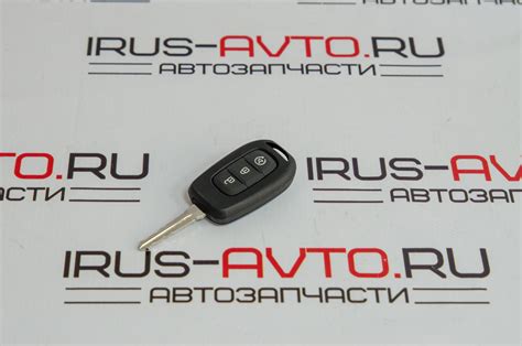 Ключ замка зажигания на ваз Рено Логан, Икс Рей — ИРУСАВТО на DRIVE2