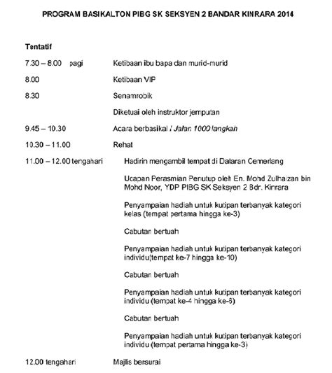 Tentatif Program In English Bahasa Melayu Atau Bahasa Inggeris